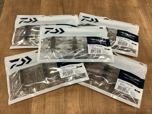 足立環七店 [釣具のキャスティング]