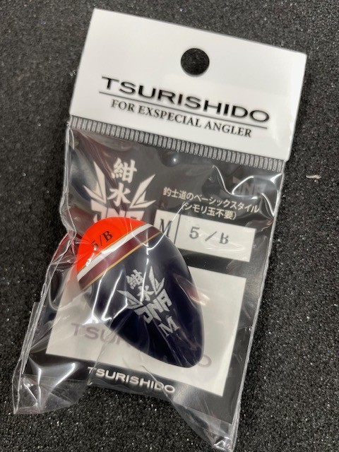 こん トンプソンコンテンダー ターゲット 中折れ単発式 ガスガン エアガン