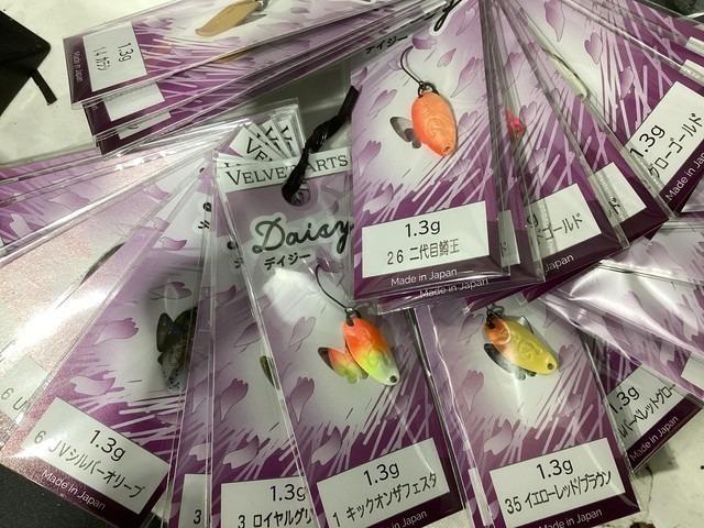 ベルベットアーツデイジー1.3g20色セット