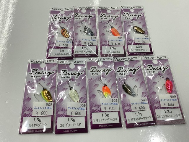 ベルベットアーツ　デイジー1.3g 12枚セット 福岡店 [釣具のキャスティング]