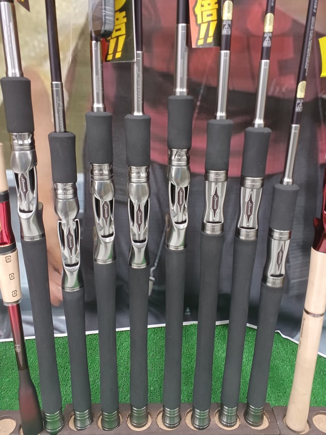 南柏店 [釣具のキャスティング]