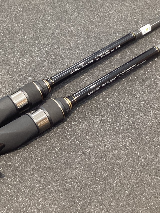 シュロアモール筑紫野店 [釣具のキャスティング]