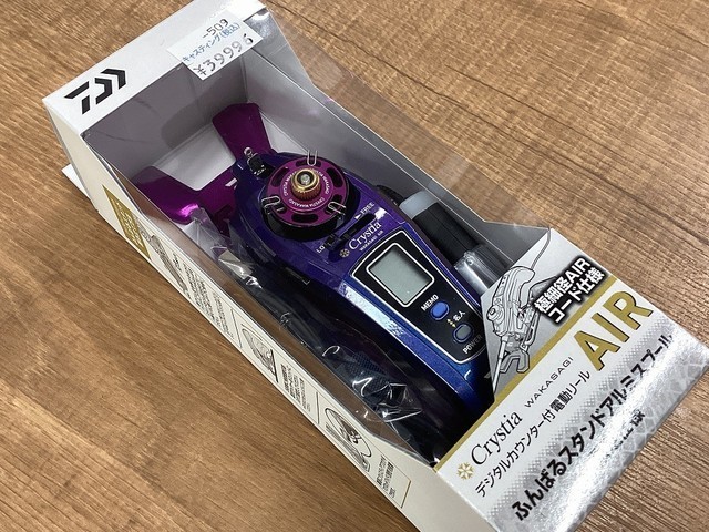 ダイワ(Daiwa) 25 クリスティア ワカサギ AIR ブルーパープルムーブ