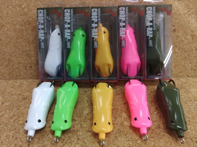 南柏店 [釣具のキャスティング]