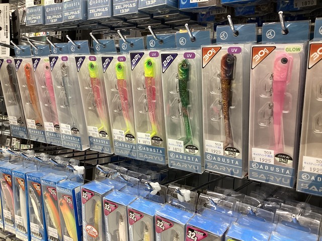 多賀城店 [釣具のキャスティング]