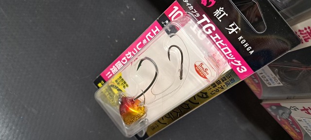 キャスティングプラグ　セット Amazon.co.jp: プラグコードセット プラグキャップ 赤 4本