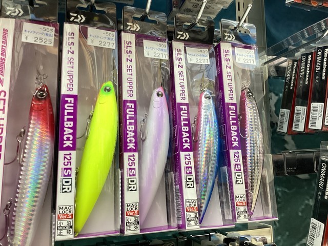 アラジン ('19米) 盛岡店 [釣具のキャスティング]