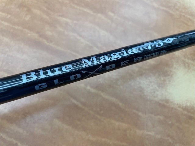 岩槻インター店 [釣具のキャスティング]