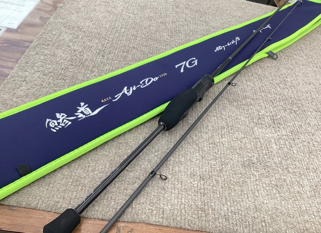 水戸店 [釣具のキャスティング]