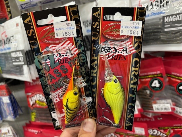 D-claw ジグ　セット　明石 D-claw ジグ セット 明石 D-CLAW（ディークロウ） - HEAD & TAIL