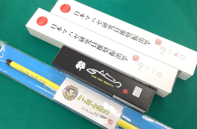 錦糸町店 [釣具のキャスティング]