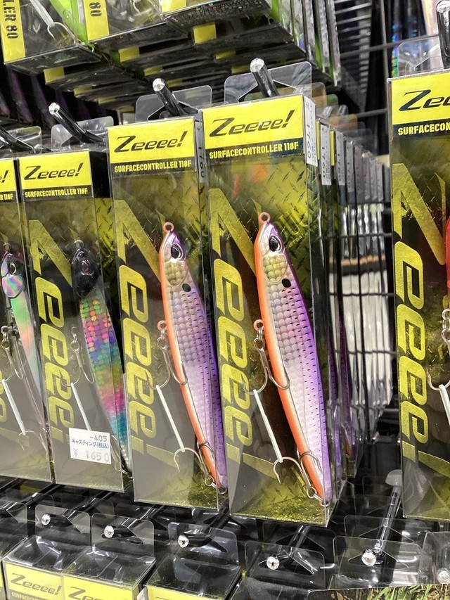 ソルトルアー　中古 Amazon | シマノ(SHIMANO) ソルトルアー シンキングペンシル