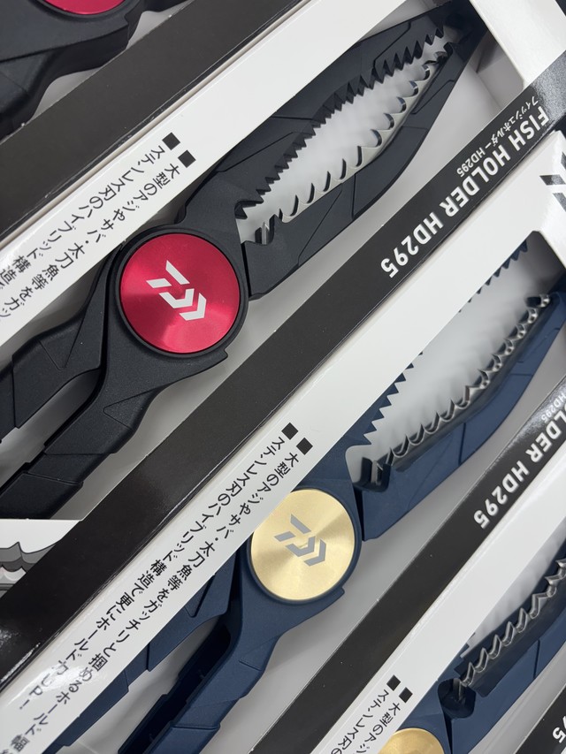 鯛、ワラサ竿　2本セット価格 取りに来てくれる方限定 (横浜市磯子区) Amazon | ダイワ(DAIWA) 船竿 ワラサ X 240 ブラック | ダイワ