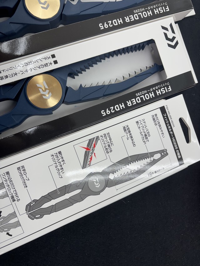 横浜磯子店 [釣具のキャスティング]