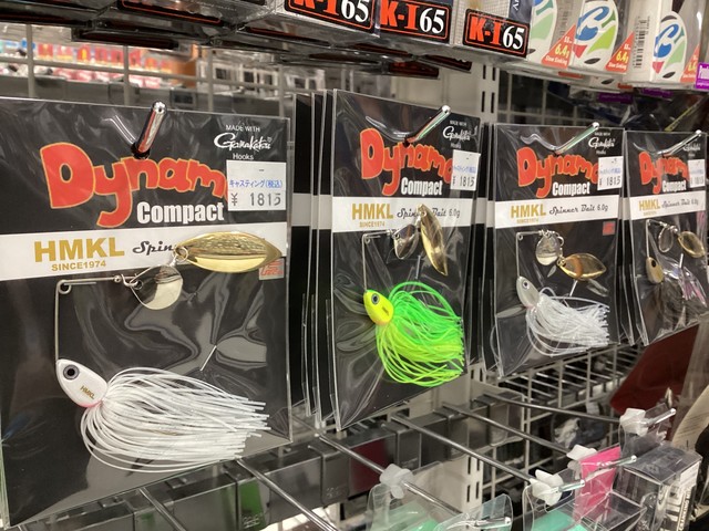 キャスティング プラグ バラ売り可 ルアーセット ラパラXJS-13 | Monster BASE