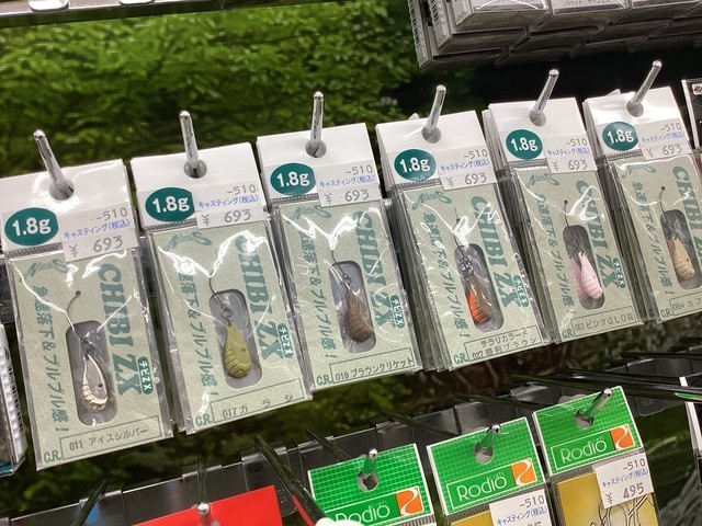 盛岡店 [釣具のキャスティング]