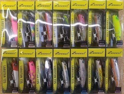 日本橋店 [釣具のキャスティング]