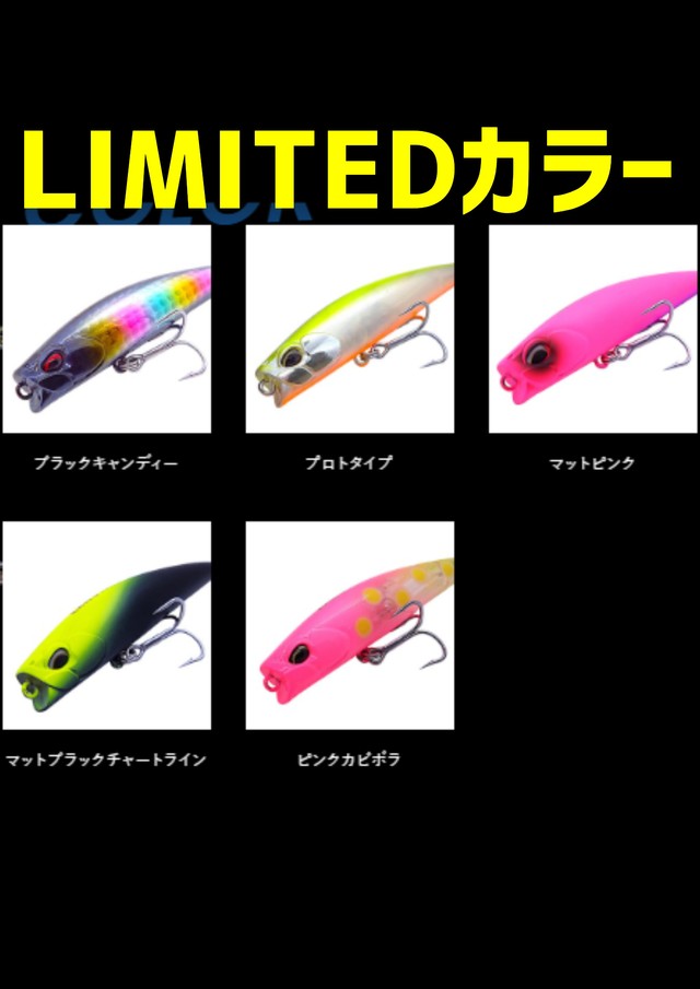 シュロアモール筑紫野店 [釣具のキャスティング]