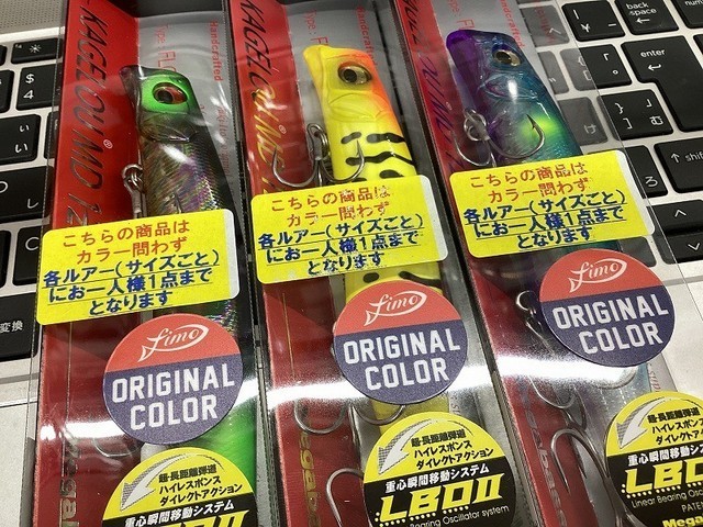 tpc238397-3.jpg?t=1760580088