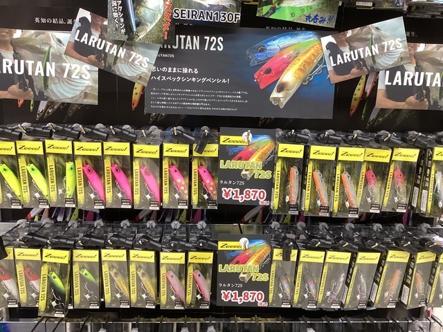 tpc238473-2.JPG?t=1760701157