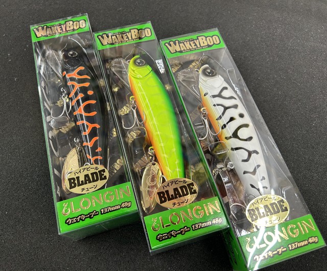 E-521 ロンジン フランキー&ウェイキーブー V3 4個（※バラ売りNG） ウェイキーブー137 | SaltManWebShop