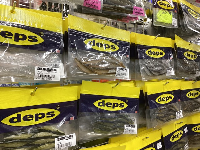 キャスティング用ダイペン、ポッパーなど7本セット キャスティング用ダイペン、ポッパーなど7本セット