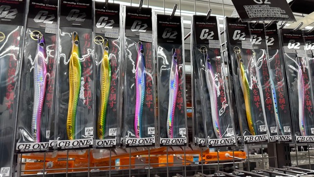 鯛、ワラサ竿　2本セット価格 取りに来てくれる方限定 (横浜市磯子区) 鯛、ワラサ竿 2本セット価格 取りに来てくれる方限定 (横浜市