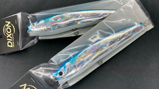 鯛、ワラサ竿 2本セット価格 取りに来てくれる方限定 (横浜市磯子区