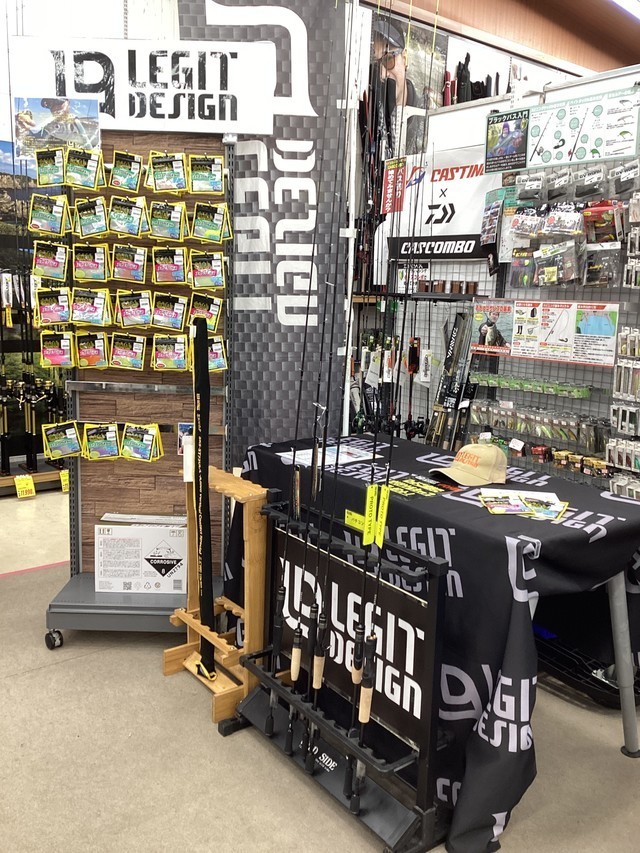 横浜港北店 [釣具のキャスティング]