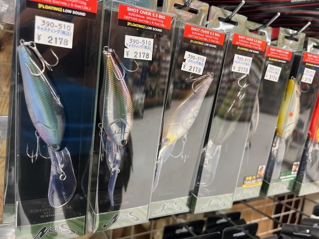 八王子店 [釣具のキャスティング]