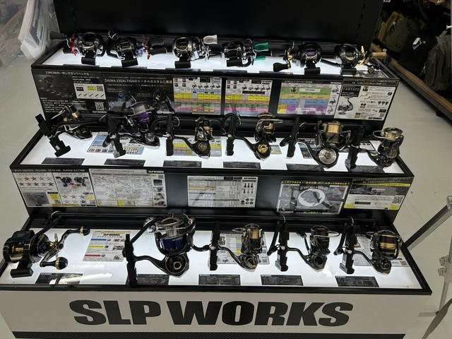 246溝の口店 [釣具のキャスティング]