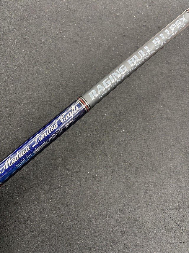 横浜磯子店 [釣具のキャスティング]