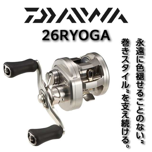 青戸店 [釣具のキャスティング]