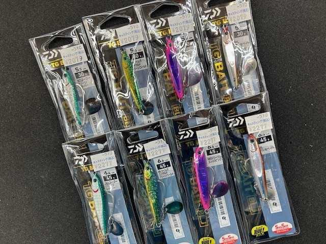 鶴見駒岡店 [釣具のキャスティング]