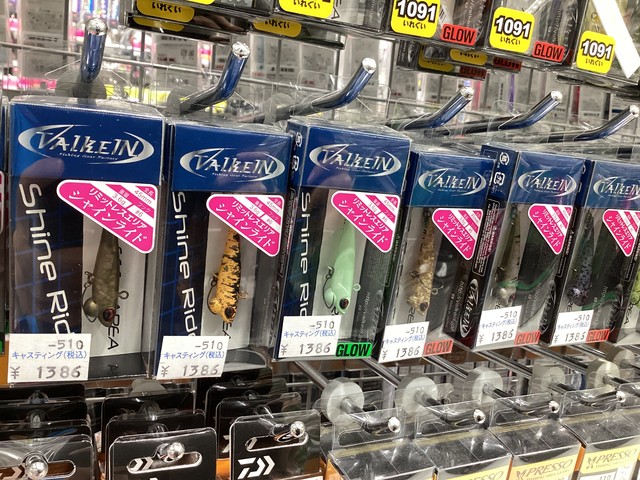 ①/2週刊　日本の魚釣り　まとめ売り　大量　アシェット ①/2週刊 日本の魚釣り まとめ売り 大量 アシェット