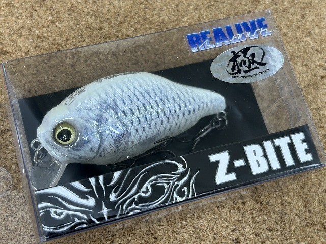 岩槻インター店 [釣具のキャスティング]