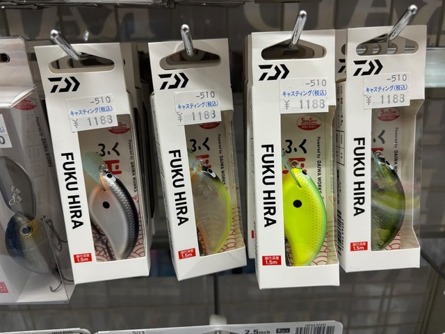 ヒラマサキャスティング プラグ セット売り ヒラマサキャスティングプラグセット ヒラマサ 楽天市場】プラグ