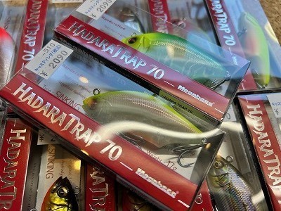 ☆新品☆ハヤシ　シーベンチャー　4.0　8本　バラ売り可 日本橋店 [釣具のキャスティング]