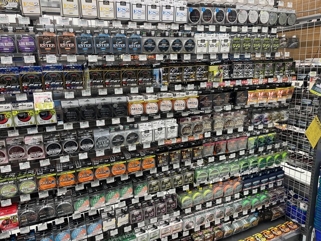 八王子店 [釣具のキャスティング]