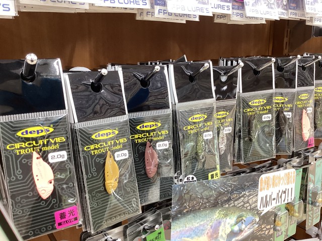 ⭐︎土日限定値下げ⭐︎送料無料　トラウトワン　ASB60RUL-F ⭐︎土日限定値下げ⭐︎送料無料 トラウトワン ASB60RUL-F