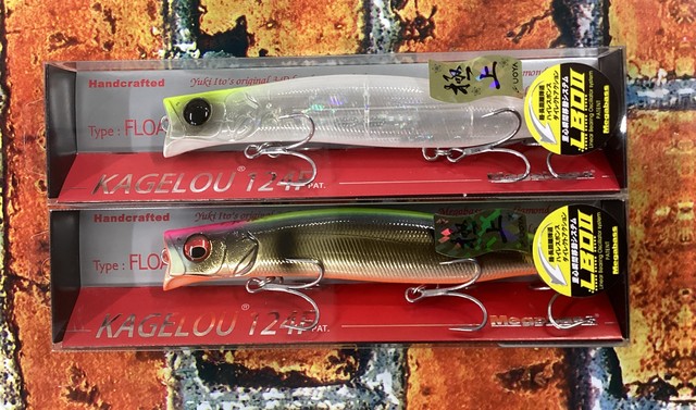 天草店 [釣具のキャスティング]