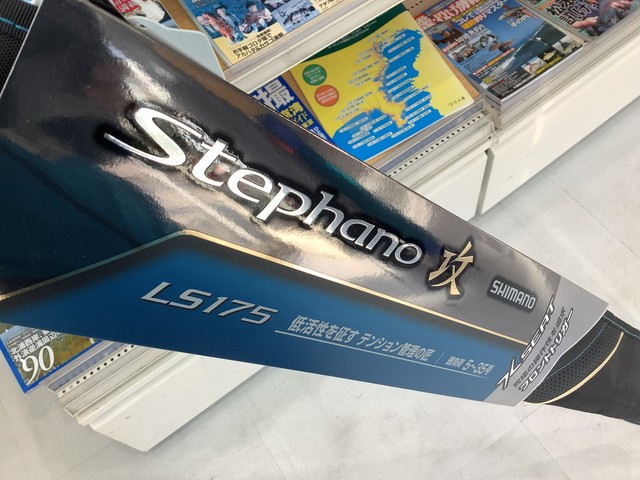 市川東店 [釣具のキャスティング]