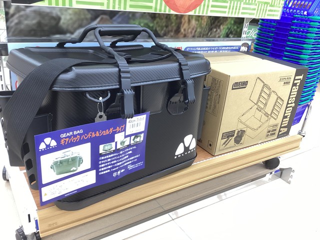 釣り道具とトラウトのアートボックス 1579.jpeg