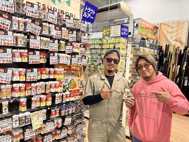 新大宮バイパス店 [釣具のキャスティング]