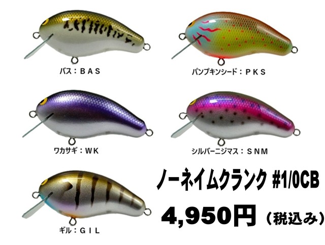引き取り限定☆キツネの剥製 引き取り限定☆キツネの剥製