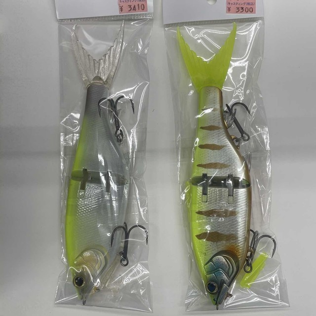 岩槻インター店 [釣具のキャスティング]