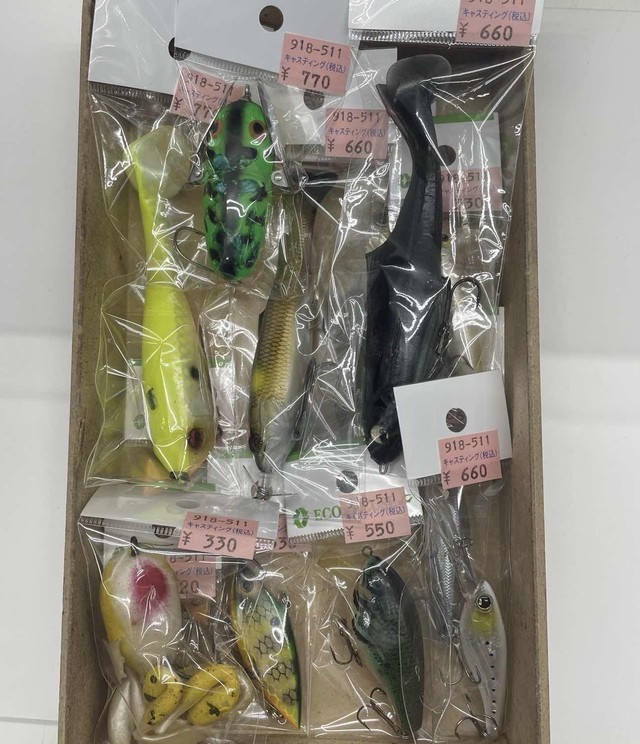 岩槻インター店 [釣具のキャスティング]