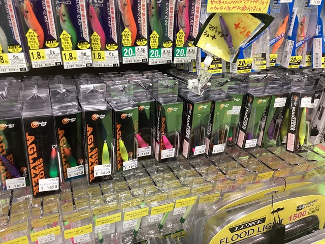 泉バイパス店 [釣具のキャスティング]