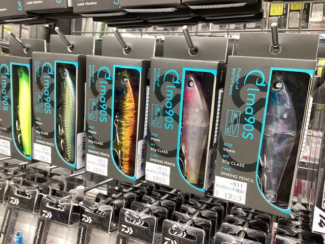 多賀城店 [釣具のキャスティング]