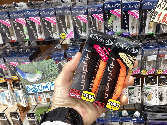 東松山高坂店 [釣具のキャスティング]